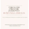 Psihološki priročnik za krepitev duševnega zdravja