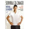 Serviraj za zmago