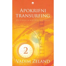 apokrifni-transurfing-2