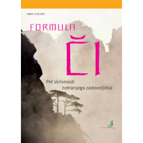 formula mid