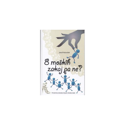 8-moskih w150