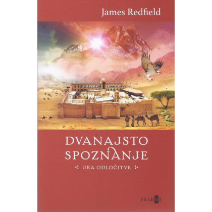 dvanajsto-spoznanje