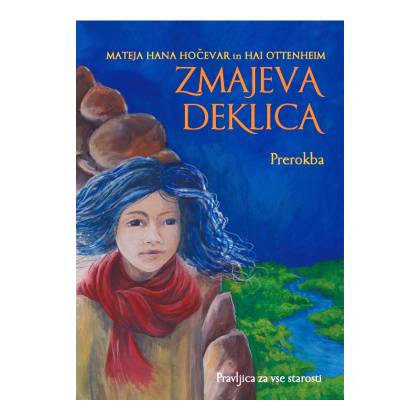 naslovnica zmajeva 482518608