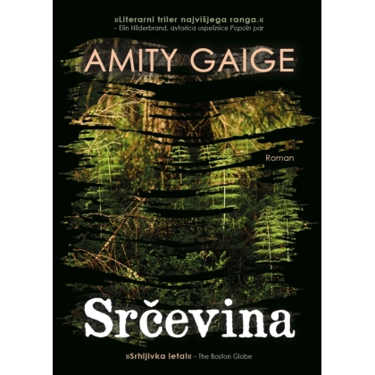 srcevina-net