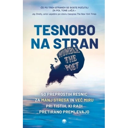 tesnobo_na_stran_1