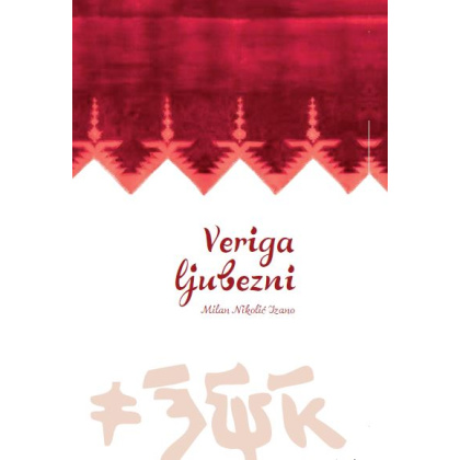 veriga-ljubezni-izano