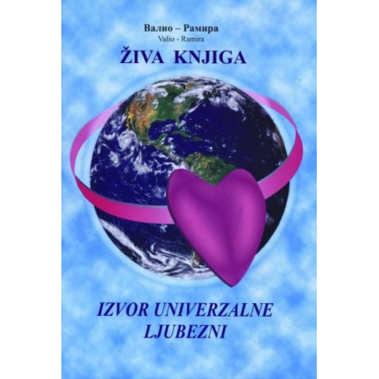 ziva knjiga